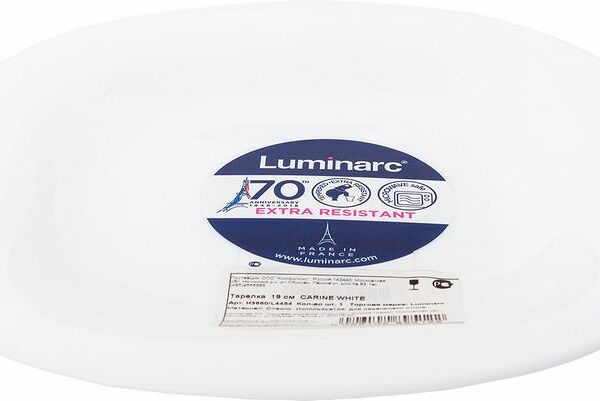 Тарелка десертная Carine Luminarc цвет: белый, 19 см