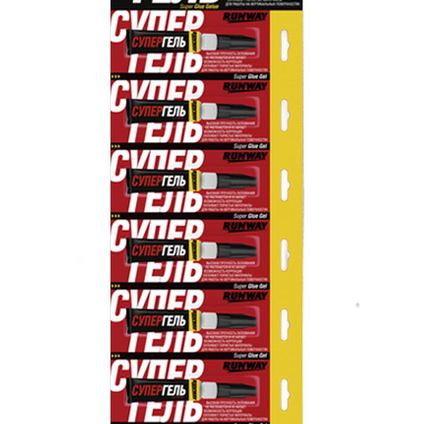 Супер гель 2г дисплей  RW8507