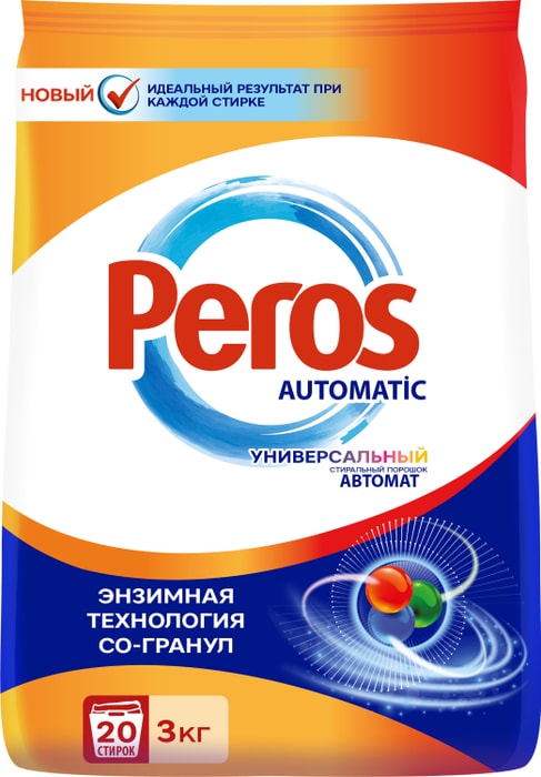 

Порошок стиральный Peros для белого и цветного белья 3кг
