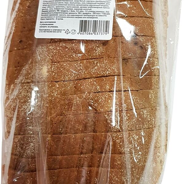 Хлеб Ливны-кондитер Яровой заварной пшеничный подовый