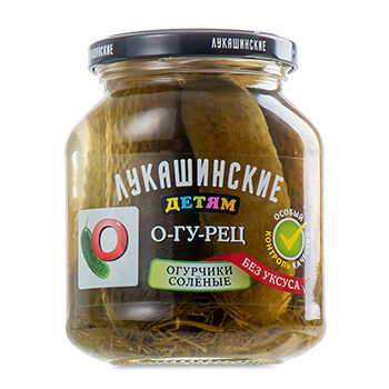 Огурцы Лукашинские Детям солёные