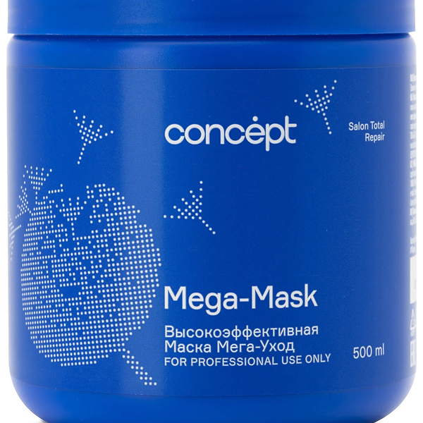 Concept mega-mask маска для слабых и поврежденных волос 500 мл