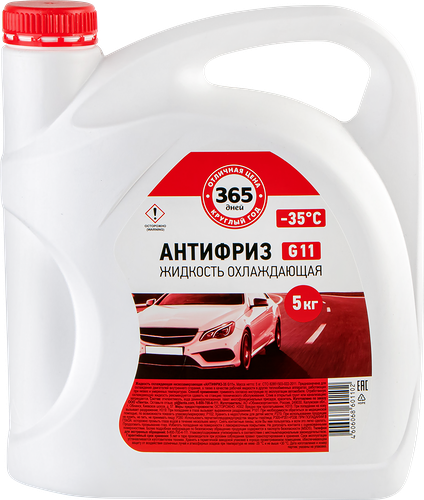 Антифриз 365 ДНЕЙ G11 красный -35, 5кг
