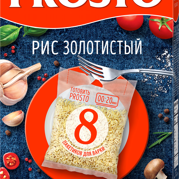 Рис золотистый, 8 пакетиков ТМ Prosto (Просто)