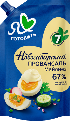 Майонез Я Люблю Готовить Новосибирский Провансаль 67% 400 мл