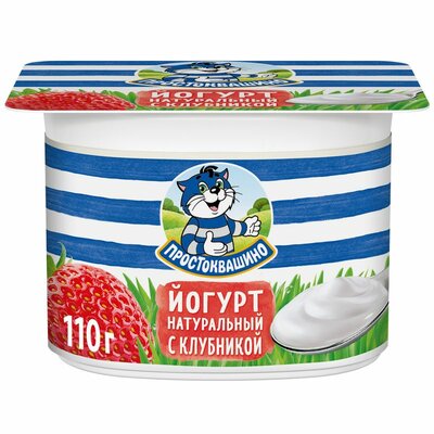 Йогурт Простоквашино Клубника 2.9% 110г