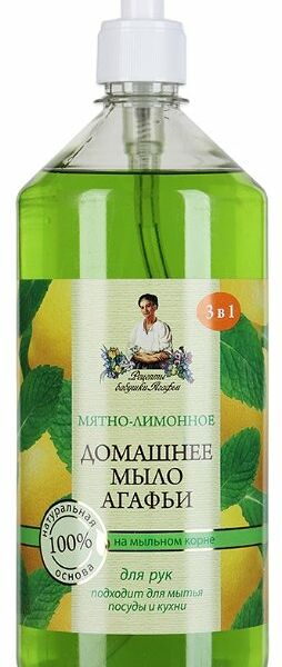 Мыло жидкое Рецепты бабушки Агафьи для рук мятно-лимонное 1000 мл