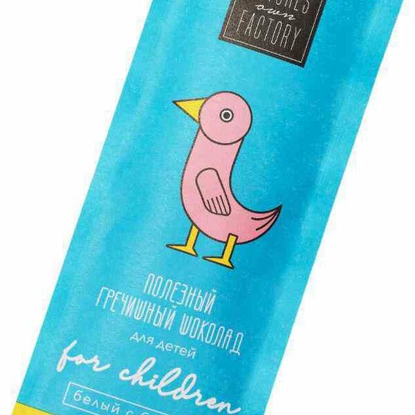 Гречишный белый шоколад для детей Nature’s own factory