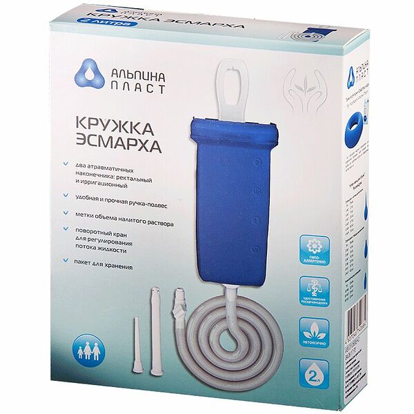 Альпина Пласт Кружка Эсмарха резиновая с 2 наконечниками 2 л
