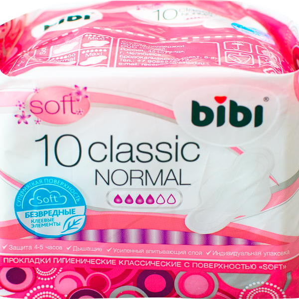 Прокладки BIBI Classic Normal Soft, 10шт