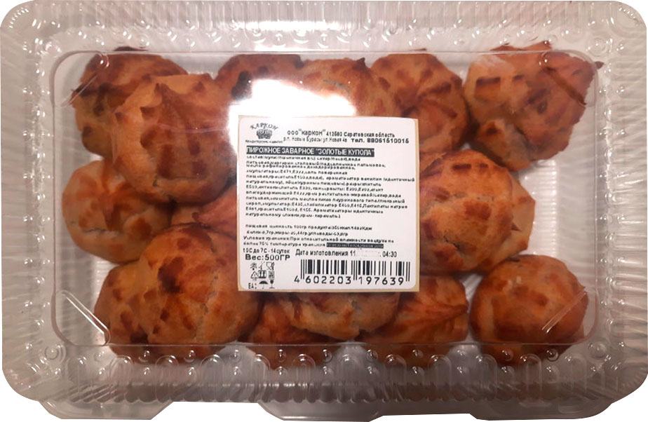 

Пирожное Каркон Золотые Купола заварное со сгущенкой, 500 г