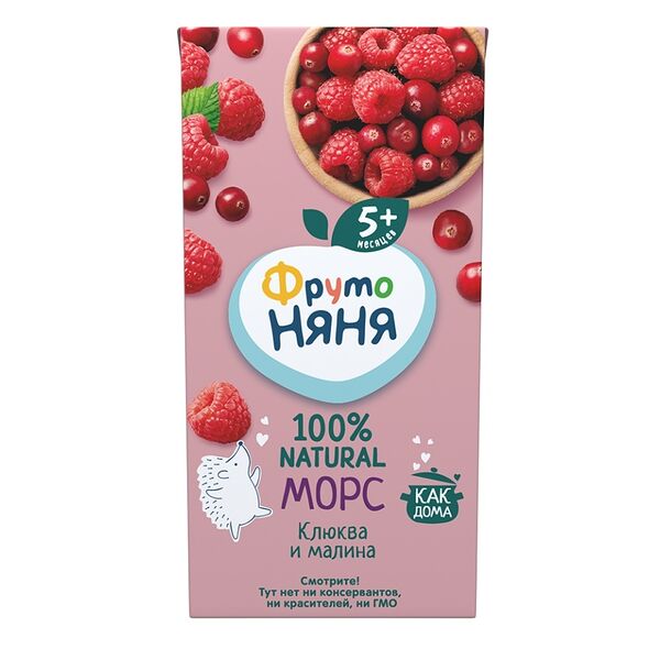 Морс детский Фрутоняня клюква-малина