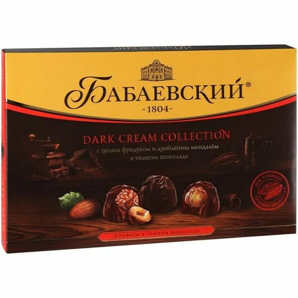Набор конфет Бабаевский Dark Cream Целый фундук и дробленый миндаль в темном шоколаде 200г
