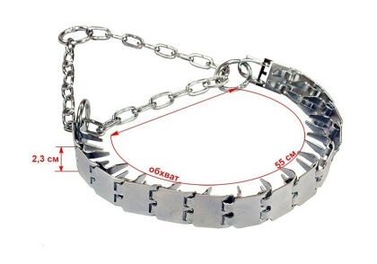 Ошейник для собак Дарэлл строгий пластинчатый цинк 55см*23мм*1,5мм