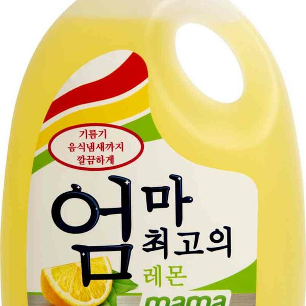 Бальзам для мытья посуды Jundo с ароматом лимона