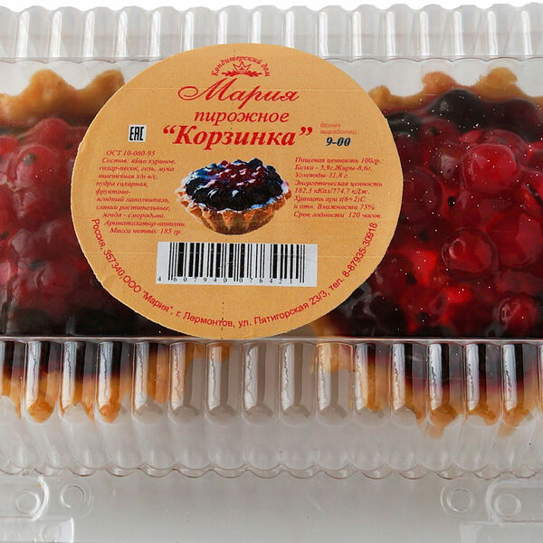 Пирожное Мария Корзинка ягодная 185г