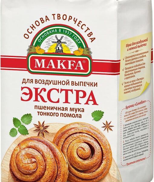 Мука Makfa Пшеничная Экстра 2кг