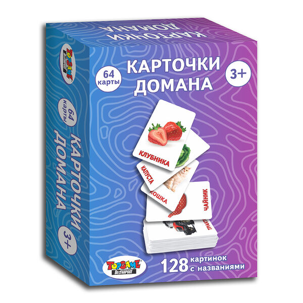Гп.Развивающая игра Карточки Домана 64 карточки, детская настольно-печатная игра