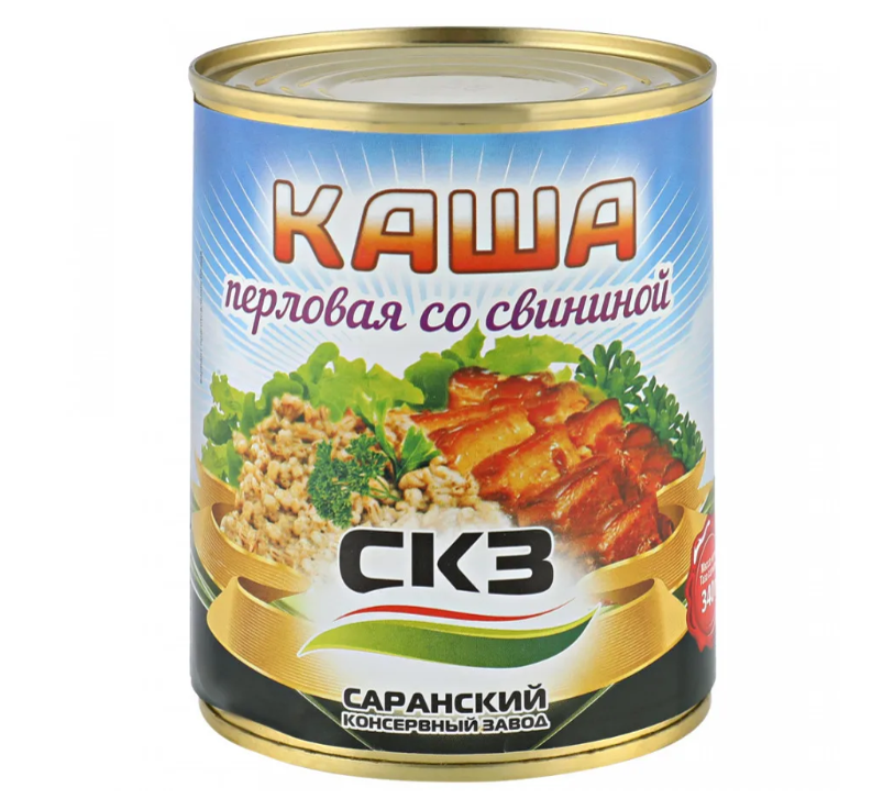 

Каша перловая КЗ САРАНСКИЙ со свининой