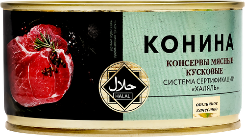 Конина PREMIUM CLUB Халяль