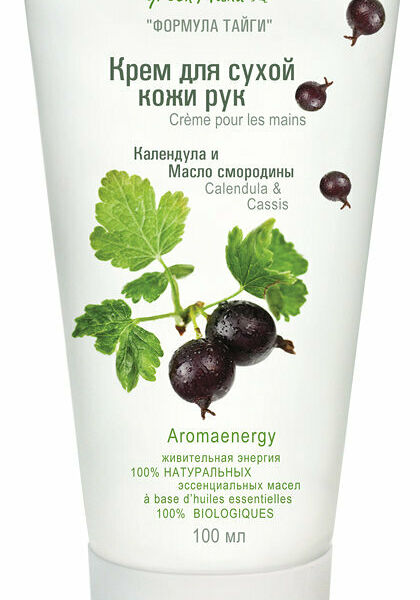 Крем для рук Green Mama Формула Тайги Календула и Масло смородины восстанавливающий 100 мл