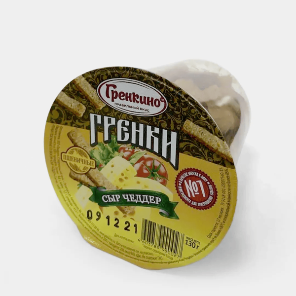 Гренки Гренкино сыр Чеддер пшеничные стакан 130 г