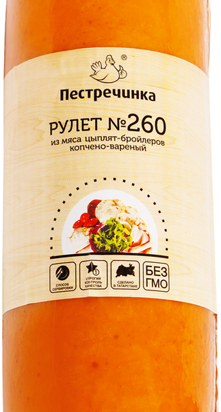 Рулет Пестречинка из мяса птицы копчёно-варёный вес 