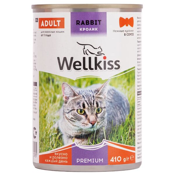 Adult консервированный корм Wellkiss для взрослых кошек, с кроликом в соусе
