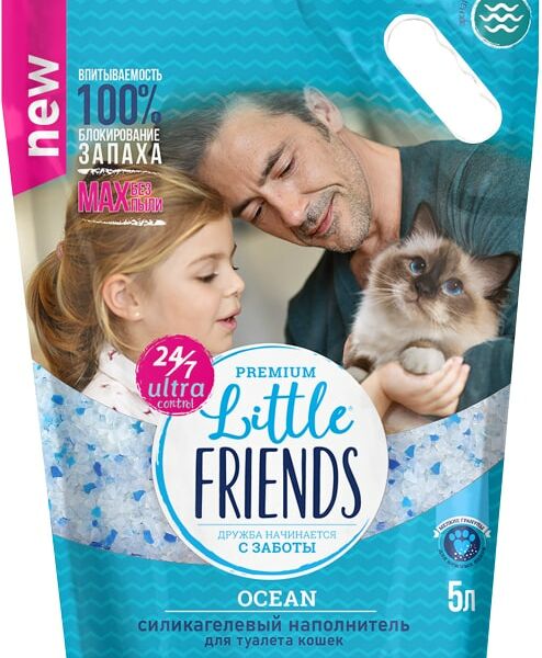 Наполнитель для кошачьего туалета Little Friends Силикагелевый Ocean 5л
