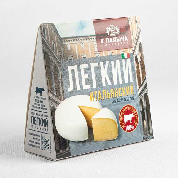 Сыр Итальянский Легкий 250 г