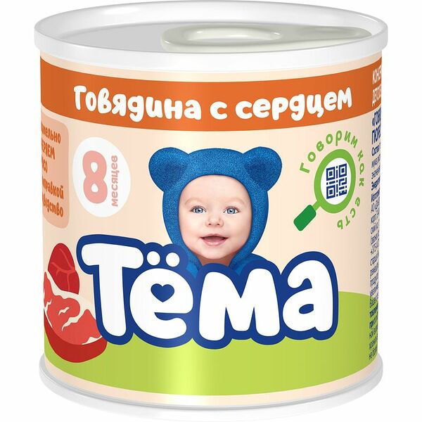Пюре Тёма из говядины с сердцем с 8 месяцев, 90г