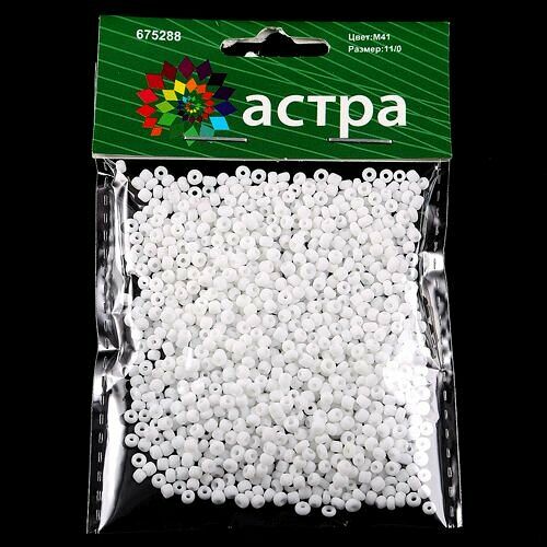 Бисер Astra&Craft 11/0, 20г(M41 белый/непрозр.матовый),упак