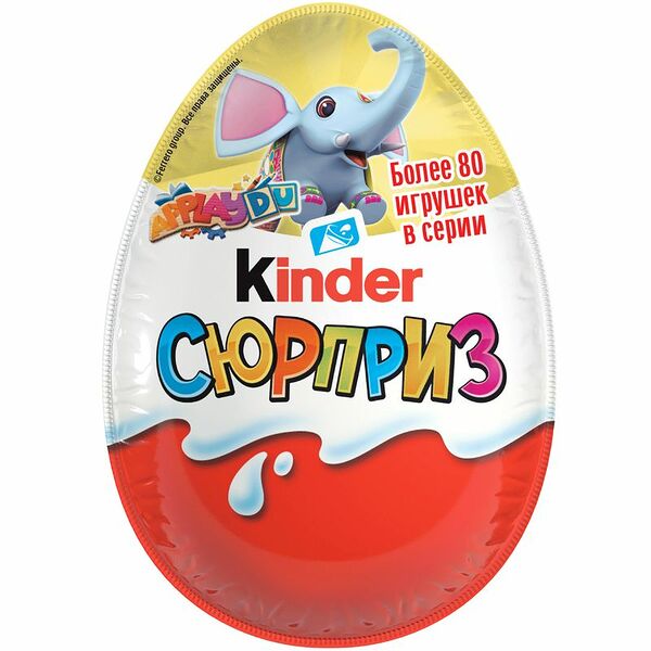 Яйцо Kinder Сюрприз из молочного шоколада с игрушкой Прозвища, 20г