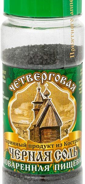 Соль Четверговая Чёрная поваренная пищевая, 140г