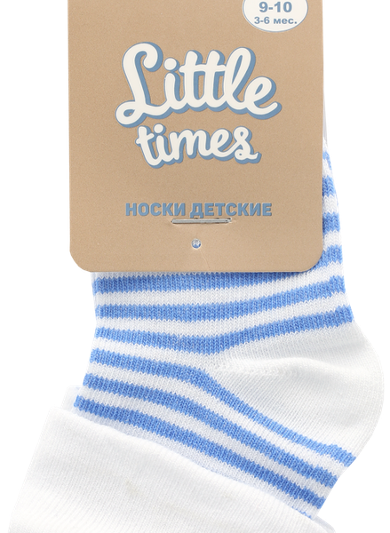 Носки детские LITTLE TIMES р. 9–10 (3–6мес) белые, Арт. НН8002Л