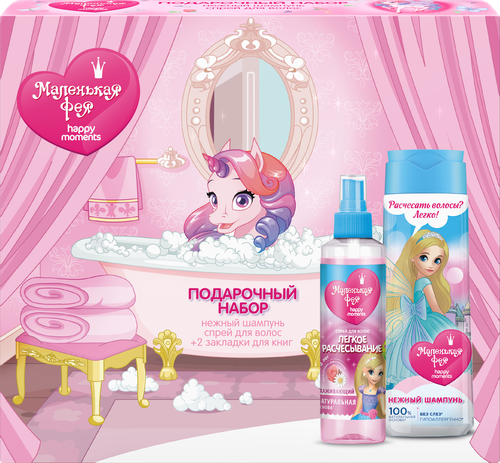 

Подарочный набор Маленькая Фея Happy Moments: Шампунь + Спрей для Волос 240 мл+160 мл