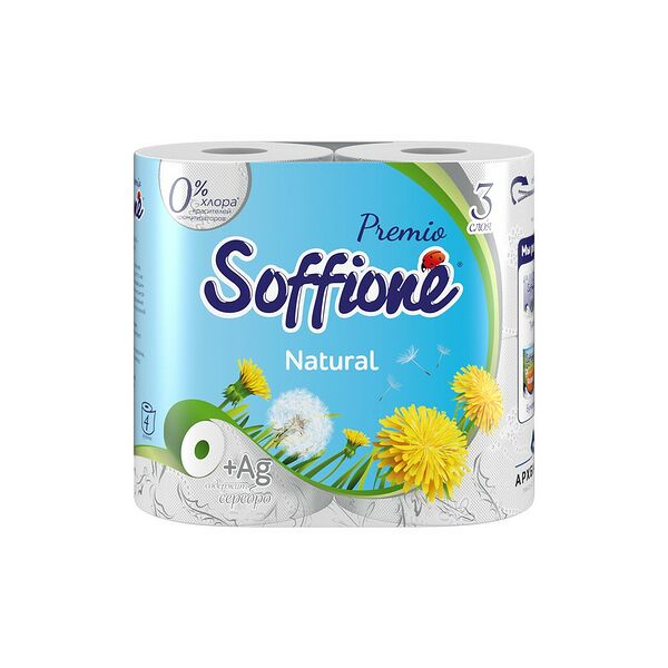 Туалетная бумага Soffione Premio Natural 3х-слойная 4шт
