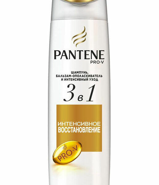 Pantene шампунь и бальзам-ополаскиватель 3в1 Интенсивное восстановление 360 мл
