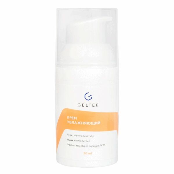 Гельтек Крем для лица увлажняющий 30 мл