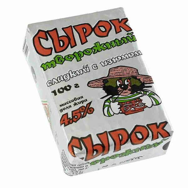 Сырок творожный Пискаревский с изюмом 4.5%, 100г