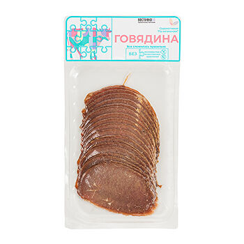 Говядина Востряково Правильное питание По-каталонски