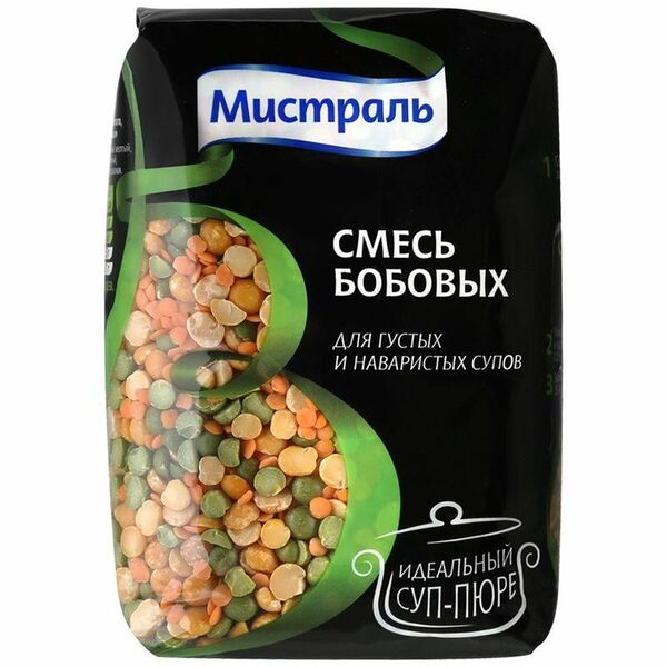 Смесь бобовых Мистраль для супов, 500г