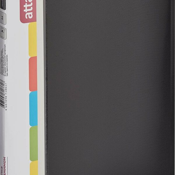 Папка с зажимом ATTACHE F611/07 17мм черная Россия