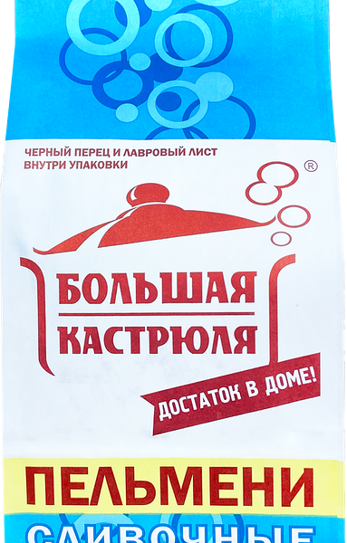 Пельмени БОЛЬШАЯ КАСТРЮЛЯ Сливочные