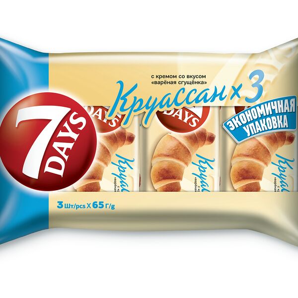 Круассан 7 DAYS с вареная сгущенкой мультипак 3*65г
