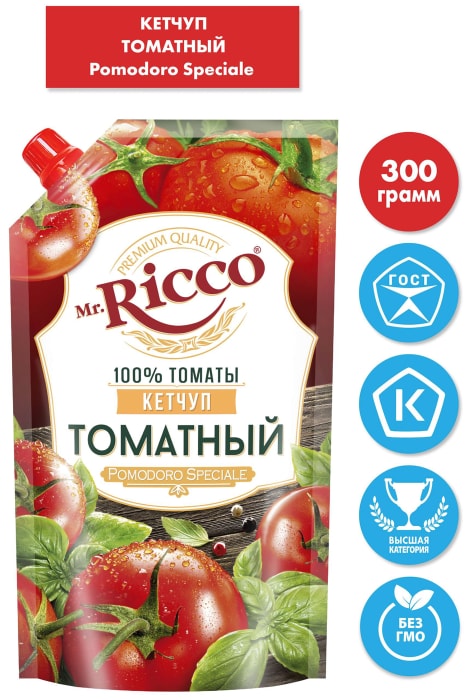 

Кетчуп Mr. Ricco Pomodoro Speciale Томатный 300 г