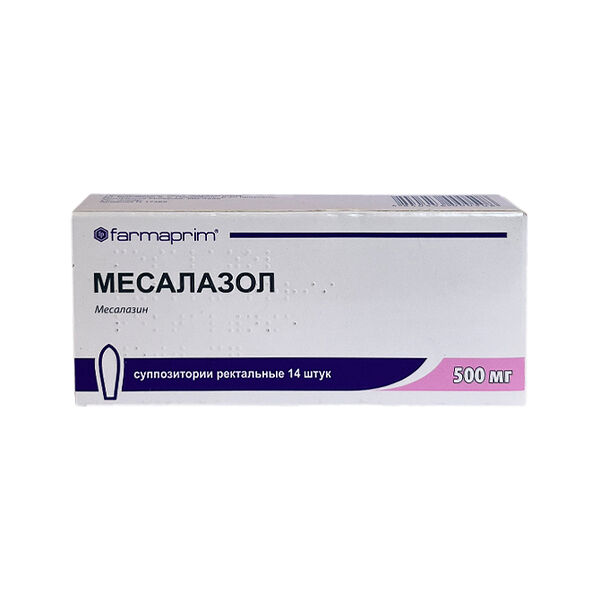 Месалазол воск прямой кишки 500мг N14