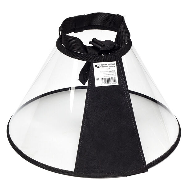 Воротник Zooтекстиль защитный на липучке с ошейником №25