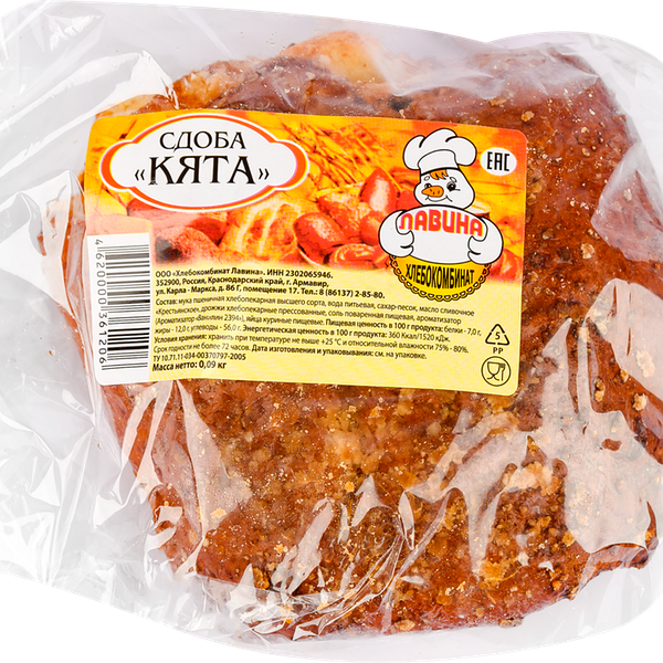 Сдоба ХК ЛАВИНА Кята