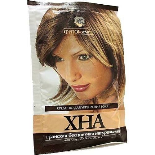 Фитокосметик хна натуральная 25 г иранская бесцветная